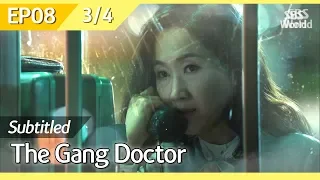 [CC/FULL] The Gang Doctor(Yong-pal) EP08 (3/4) | 용팔이