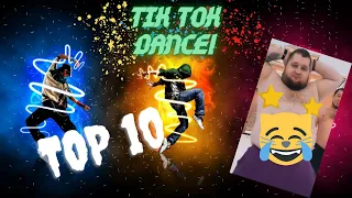 Лучшие Приколы 2021 TIKTOK🤣ЧУДИКИ ИЗ ТИК ТОК🤣Тик Ток Тренды🤣 #2