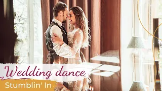 Stumblin' In - Chris Norman & Suzi Quatro 💓 Wedding Dance ONLINE | First Dance Choreography