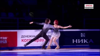 Tiffany Zahorski & Jonathan Guerreiro EX 2016 Rostelecom Cup