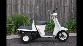 Honda Gyro Up - что это?