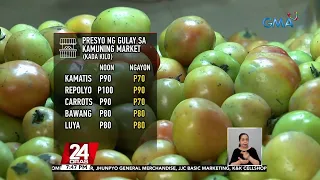 Presyo ng sibuyas at iba pang gulay sa ilang palengke, bumaba | 24 Oras