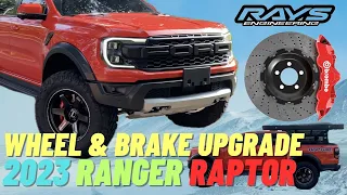 2023 Ford Ranger Raptor Wheel & Brake Upgrades