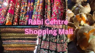 Visit To Rabi Centre Rawalpindi | Rabi Centre Shopping Vlog | Rabi Centre Rehmanabad | Murree Road