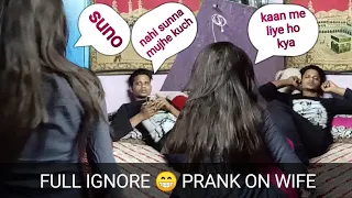 Ignor Prank On Wife | Faiz Ke Funde |