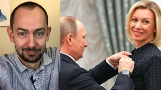 Путин Зеленскому: счастье не за океаном. Но это не точно.