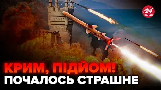 🔥MASSIVE hit in Crimea! Russians CALL for the destruction of "Neptune".  Loud EXPLOSIONS.