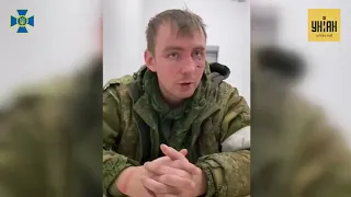 Пленный русский военный   Убегают многие