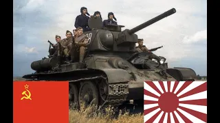 Russian Invasion of China - Operation August Storm 1945