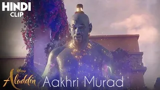 Aladdin ki Aakhri Murad - Ending Scene | Aladdin 2019 | Hindi HD