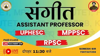 RPSC-1st gread Exam Paper,  Part-11 || UGC-NET , UPHESC , Assi Pro 💎[BY.SOMESH SIR]18 May 2024 #rpsc