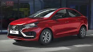 LADA ISKRA — новое семейство B-класса! Первые подробности