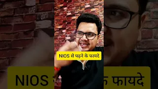 NIOS Benefits in Hindi 😱😱| Open School Benefits✅ | NIOS Admission |  #shorts #ashortaday