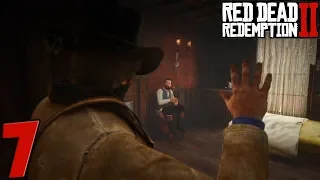 Red Dead Redemption 2. Прохождение. Часть 7 (Валентайн. Баг на деньги)