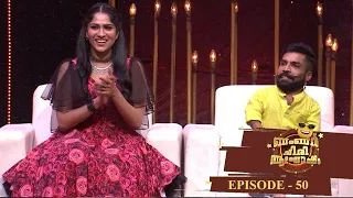 Episode 50 | Bumper Chiri Aaghosham | The stage of comedy feast celebrating its 50th episode..!