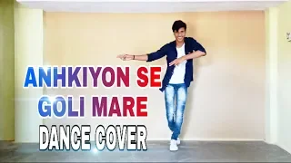 Ankhiyon se goli mare | pati patni aur woh | kartik aryan | dance by abhishek