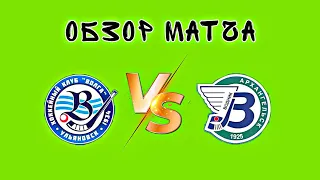 Обзор МатчаВолга (Ульяновск) Vs Водник (Архангельск) #хоккейсмячом #bandy #funny #top #рекомендации