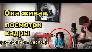 7 Страшных призрачных видео, которые заставят вас дрожать #мистика