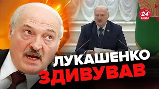 🤡 ЛУКАШЕНКО навіть біля свого гробу плює на Путіна: НАТО - це не так вже й страшно