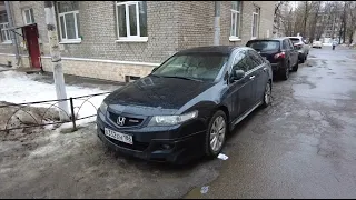 Ещё Живой? Honda Accord 7 за 1.350.000р