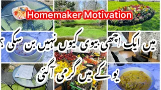 Pakistani Mom Busy Morning 🌅 Routine|Habits of a homemaker |Busy Life Of Pakistani Mom|