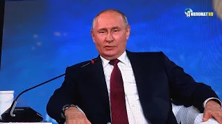 «Потому что некультурные!»: Владимир Путин вспомнил слова Жака Ширака об агрессивном поведении США