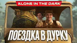 Alone in the Dark (2024) Review