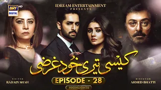 Kaisi Teri Khudgharzi Episode 28 | Highlights | #danishtaimoor  #durefishan