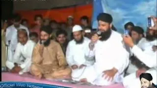 Hum Ko Bulana Ya Rasool Allah - Owais Raza Qadri - Mehfil e naat 2010