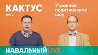 Андрей Заякин: «Рынок фальшивых диссертаций в России достигал 200 млн долларов в год»