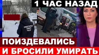 1 ЧАС НАЗАД! Погиб заслуженный артист, телеведущий и актёр фильма «Загадай желание»