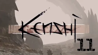 СОЮЗ С ТОРГОВОЙ ГИЛЬДИЕЙ. KENSHI. ПУТЬ СО ДНА 11