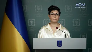 Ситуация в Крыму. Преступления РФ. Брифинг Ташевой