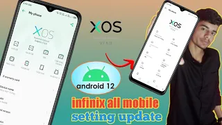 Infinix xos 10 update setting for all Infinix mobile| xos 10 update setting app _ Hindi tutorial|