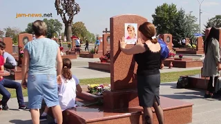 Beslan Tragedy remembered in North Ossetia