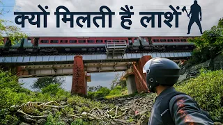 क्यों डरते हैं लोग Thengha Nala से ? A haunted railway halt on Amethi-Pratapgarh border