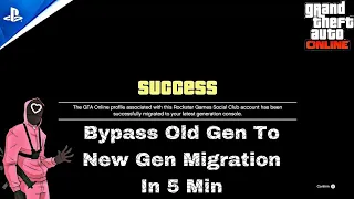 🚨GTA 5 ONLINE How To Bypass Migration On Gta 5 Next Gen Migrated Modded Glitch 7.9B GTA$ Account 🚨