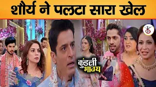 Shaurya Learn Truth, Karan Angry & Reveal Truth | 2March 2024 Full Episode Kundali Bhagya | BigTwist