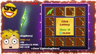 🤑How to get rich lottery box in skyblock blockman go