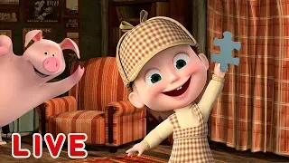 Masha and the Bear 🎬💥 LIVE STREAM 💥🎬 Cartoon live best episodes ☀️ Маша и Медведь прямой эфир