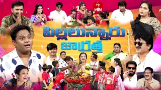 Jabardasth | 27th July 2023 | Full Episode | Indraja, Sowmyarao, Krishna bhagavaan, Rocket Raghava