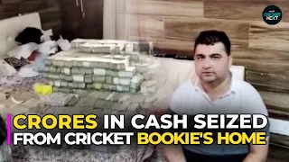 Nagpur Police Raids Cricket Bookie’s Residence, Seizes Over Rs 17 Crores | CricketNext