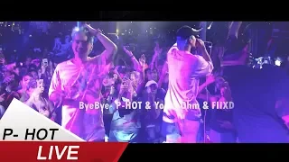 Bye Bye - P-HOT & YOUNGOHM & FIIXD @ Zync ม.รังสิต [Live]