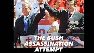 The Bush Assassination Attempt