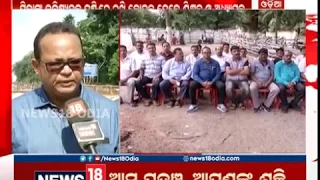 Agitating block grant teachers to join duty with black badges | News18 Odia