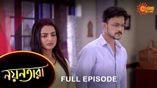 Nayantara - Full Episode | 05 Dec 2022 | Sun Bangla TV Serial | Bengali Serial