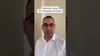 Запори от НАП: Всичко, което трябва да знаете за новия закон.