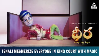Tenali Mesmerises Everyone In King's Court With Magic | DHIRA | Mocap Film | A Theorem Studios