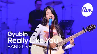 [4K] 규빈(Gyubin) “Really Like You” Band LIVE Concert 여솔 계보를 이을 갓기 등장🎙 [it’s KPOP LIVE 잇츠라이브]