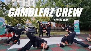 GAMBLERZ (갬블러즈) ▪️ GUEST 🔥 SHOWCASE ▪️ "STREET JAM " 🌐 KOREA 2023